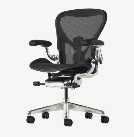 Herman Miller Aeron Onyx Size C Front View