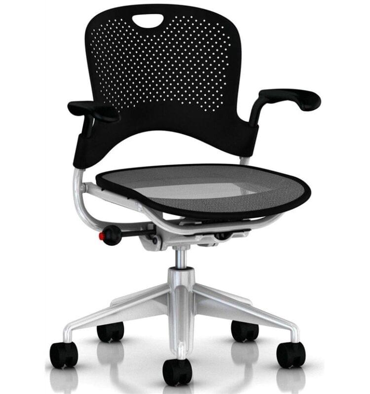 Herman Miller Caper Multi-Purpose