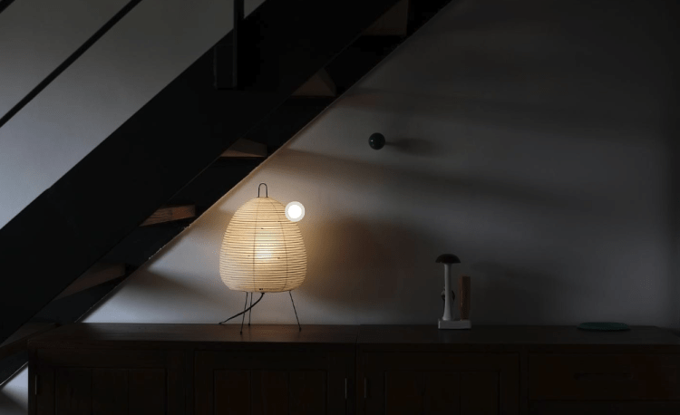 Vitra Akari A1 Light Sculpture