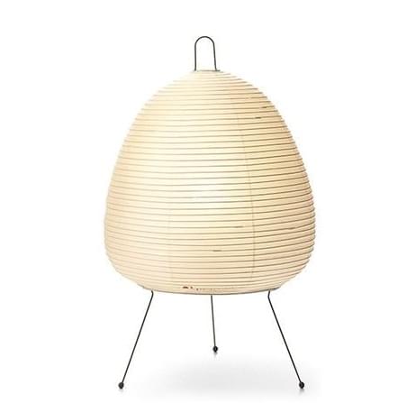 vitra-akari-1-a-light structure
